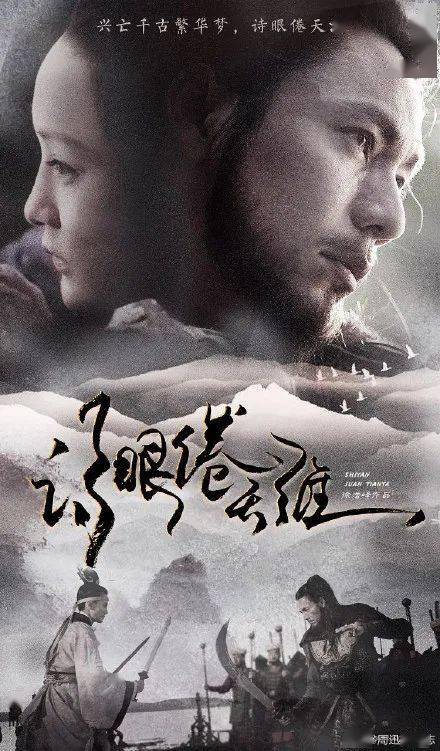不动产证怎么增加共有人